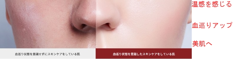 �����@���e�t��؁ishuka�j���T�C�g